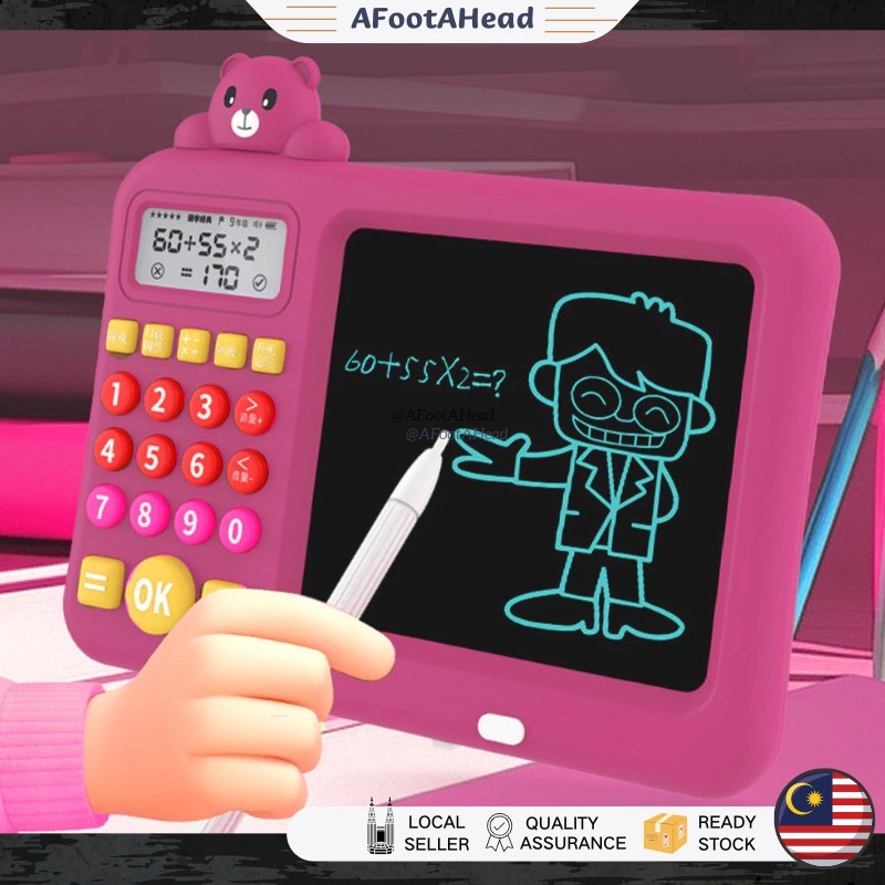 Kids Math Learning Game LCD Writing Pad for Kids 5- 8 Years Old ...
