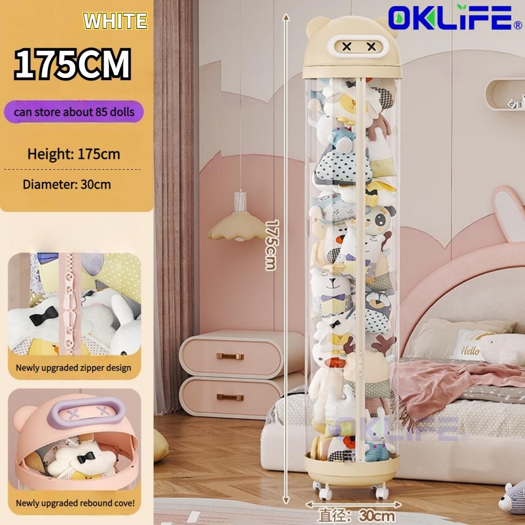 Multi-Layer Transparent Plush Toy Storage Cylinder view 12