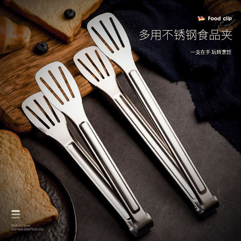 Stainless Steel Three-Wire Thickened Food Tongs Fried Fish Barbecue ...