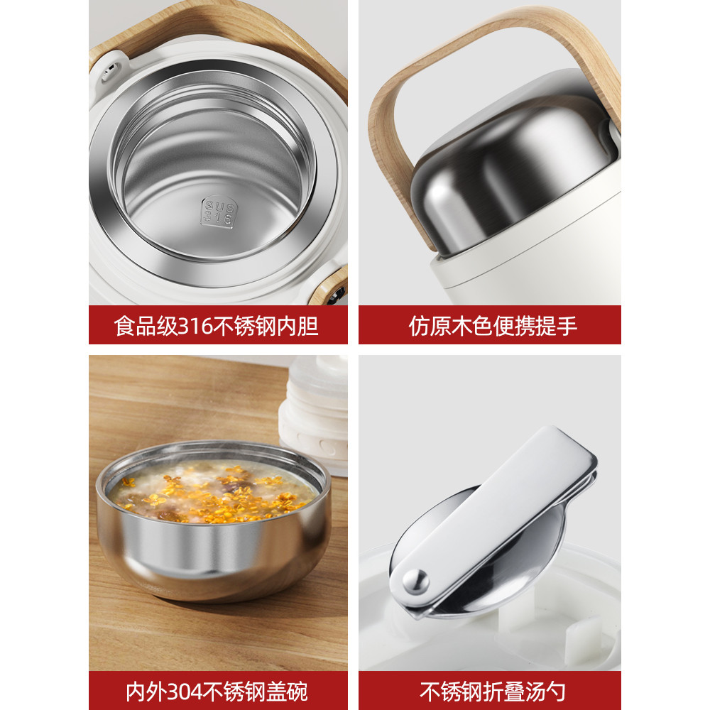 Creation Collection Stew Beaker Female Stainless Steel Smoldering ...