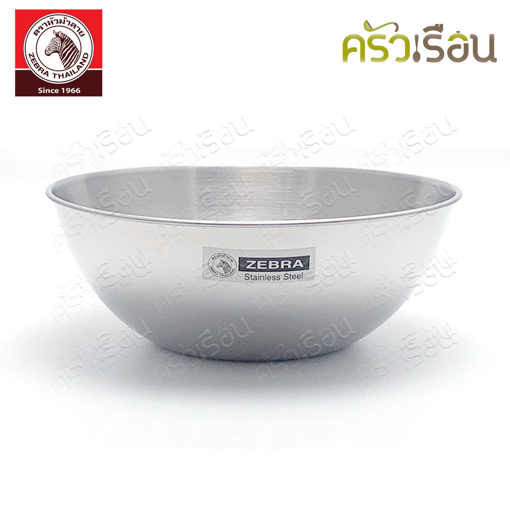 ZEBRA Salad Bowl Stenlen Roll Edge Brand 135415 135418 135421 135424 ...