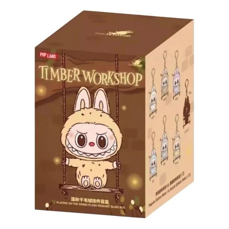 Pop Mart Labubu Timber Workshop - Playing on the Swing Plush AUTHENTIC ...
