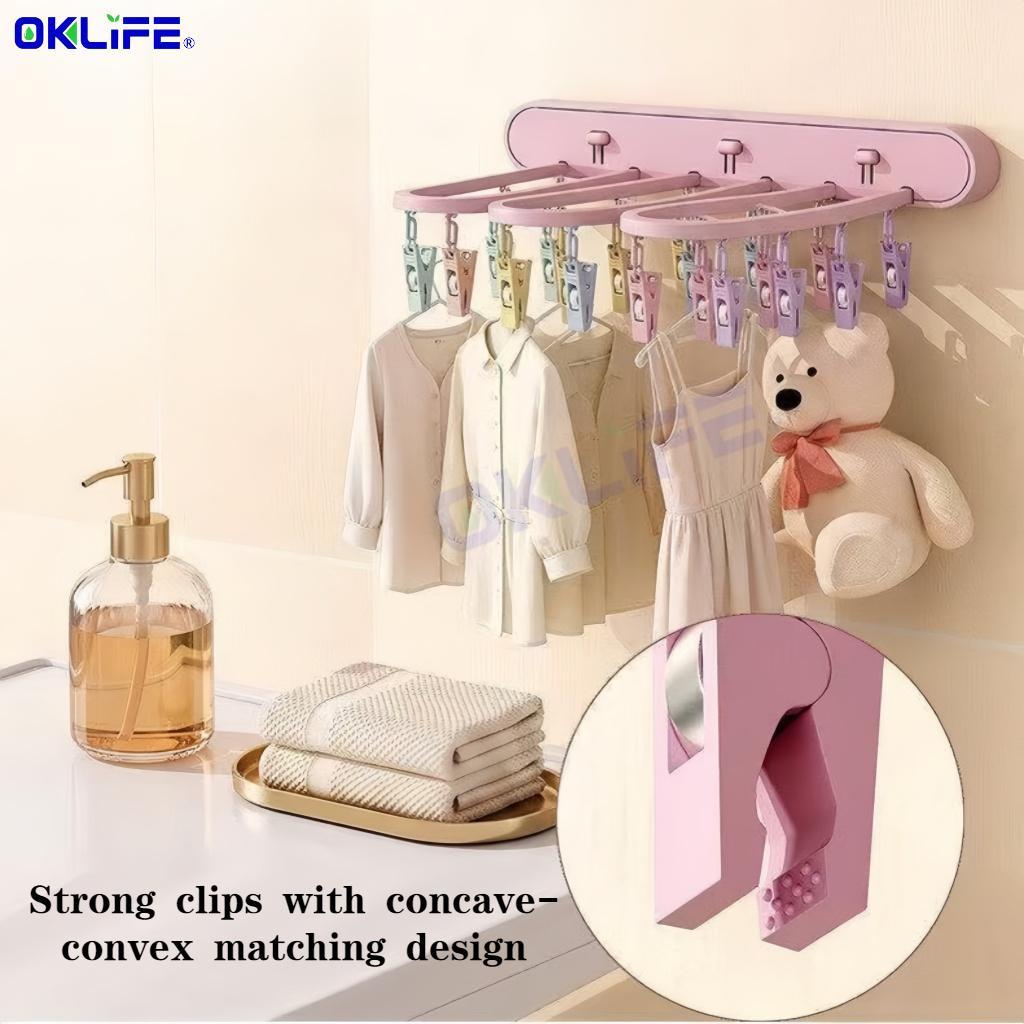 Space Saver No Drill Laundry Organizer Foldable Wall Mount 24 Clips Bra Towel Small Clothes Drying Rack alternate view