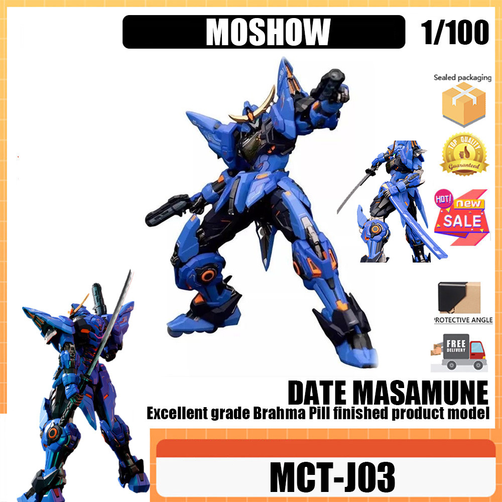 MOSHOW MCT-J03 TOYS DATE MASAMUNE Finished Mold Shou Finished