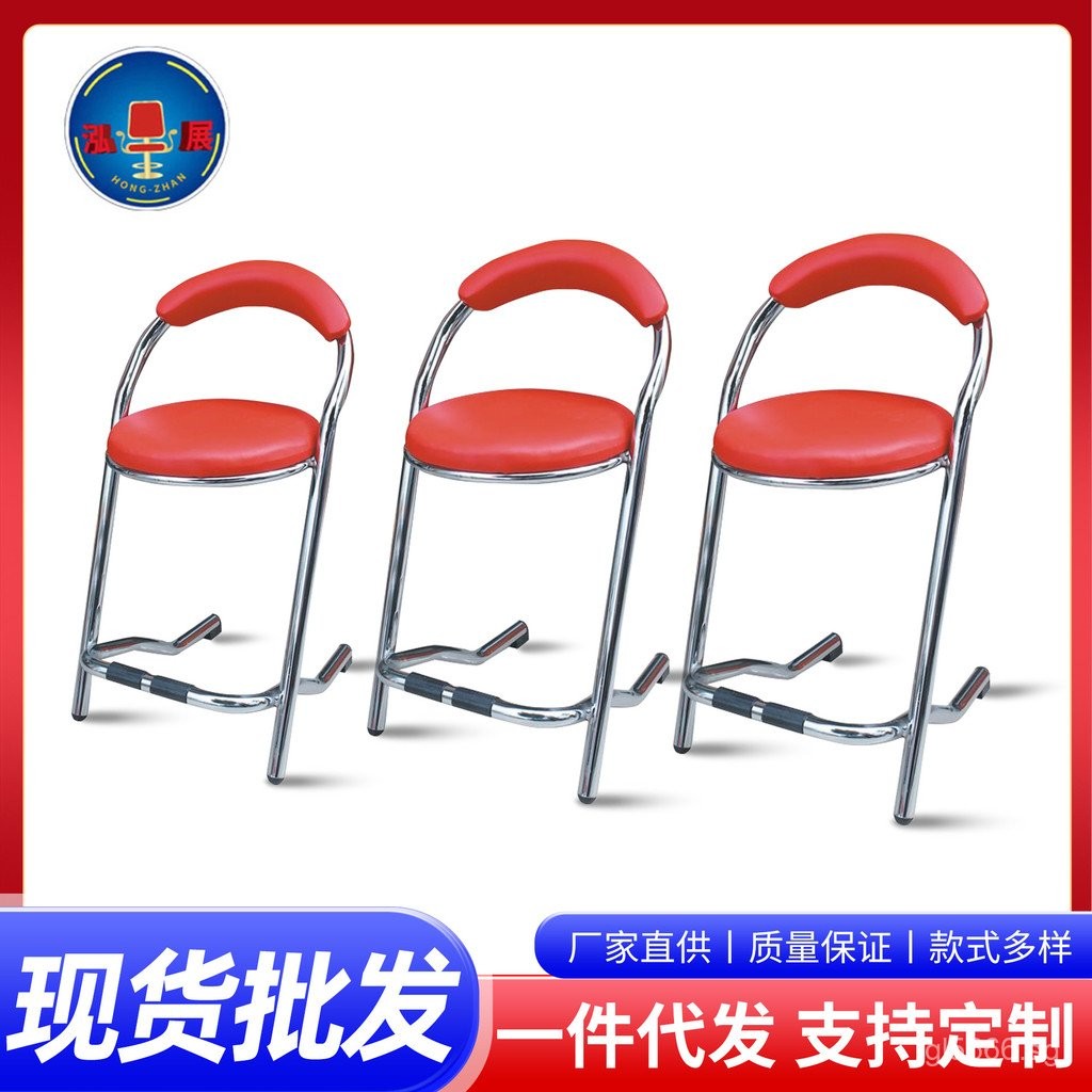 Arcade Game Console Leisure Chair Bar Stool Chair Footrest Stool Red ...