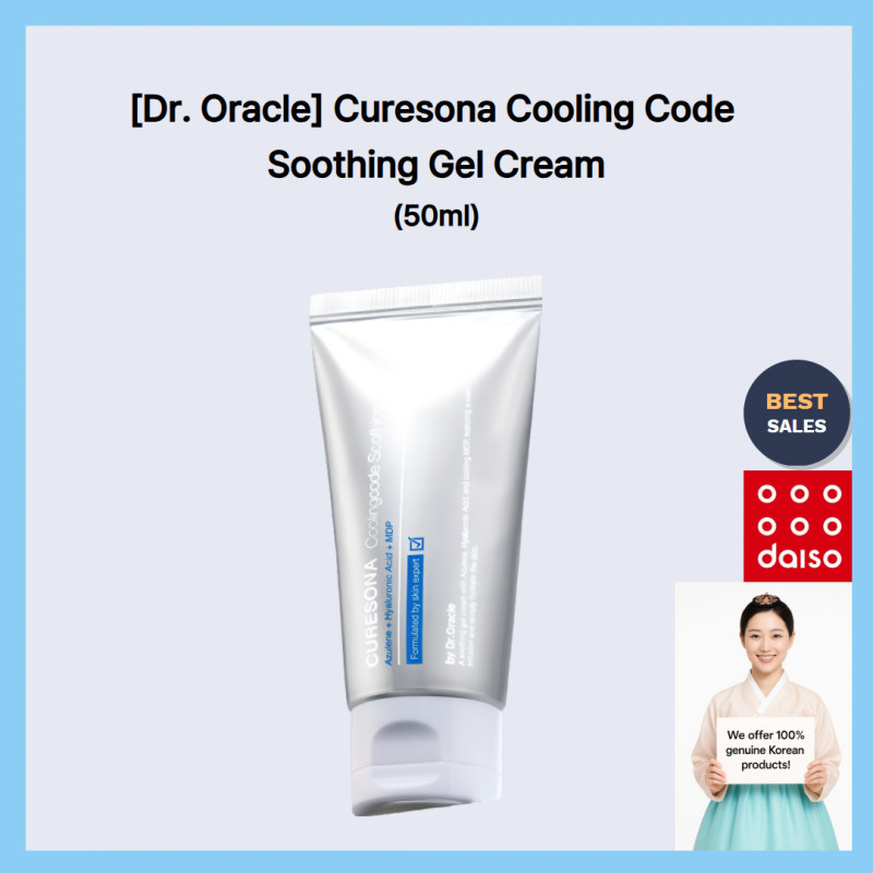 🇰🇷 [Dr. Oracle] Curesona Cooling Code Soothing Gel Cream, 50ml | Shopee ...