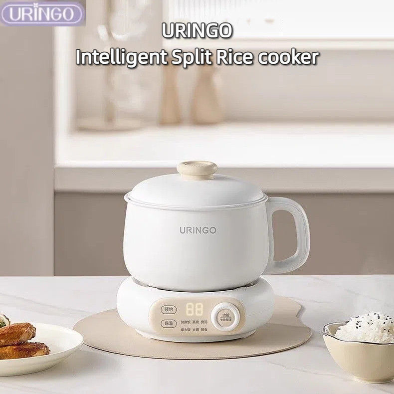 NEW URINGO Smart Split Rice Cooker 1.2L Household Mini Electric Cooker ...