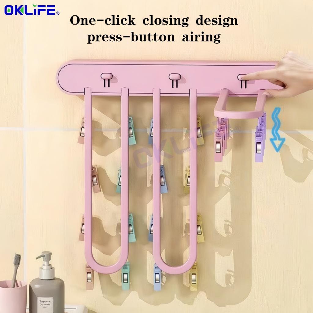 Space Saver No Drill Laundry Organizer Foldable Wall Mount 24 Clips Bra Towel Small Clothes Drying Rack view 5