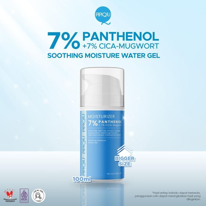 Pipiqiu Skincare - 7% Panthenol 100ml / Merah Jingga Official - Gambar 2