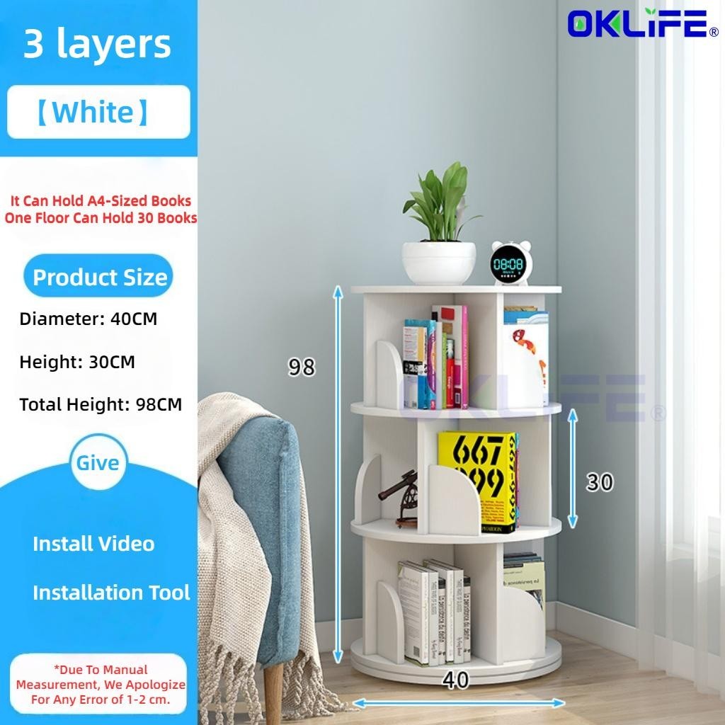 360 Degree Rotating Multi-Layer Floor Standing Small Bookcase Stable Space Saving Student Books Storage Rack view 10
