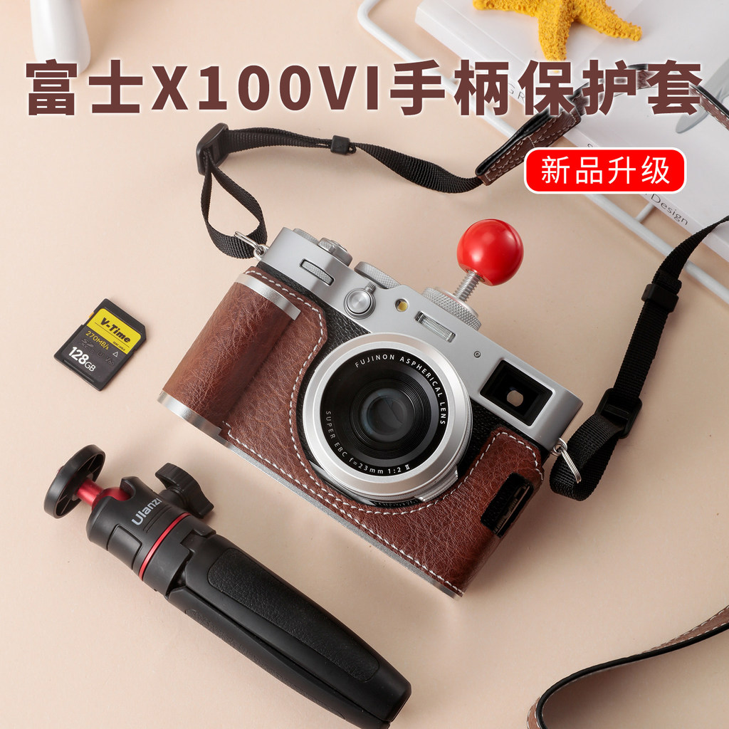 Buy fuji xm5 Products At Sale Prices Online - September 2026 | Shopee ...