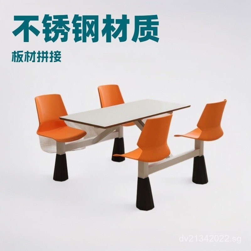 Table and Chair Set for Cafeteria Dining Table and Chairs for Four ...