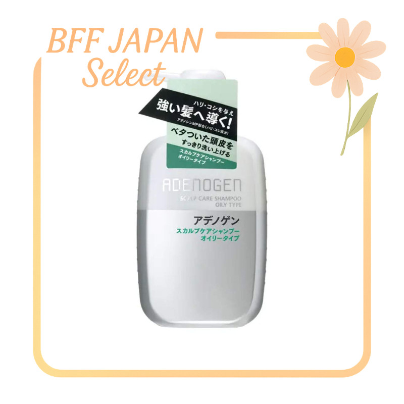 ADENOGEN Scalp Care Shampoo – Oily Type – 400ml – Made in Japan ...