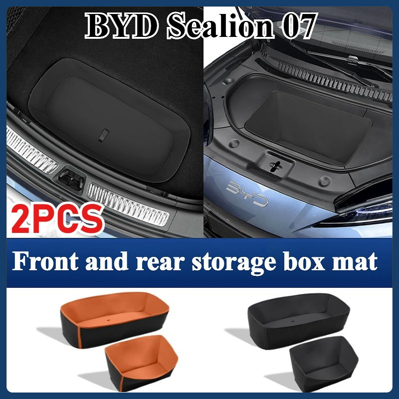 2025 New Front/behind Compartment Mat Hood Front Compartment Leather ...