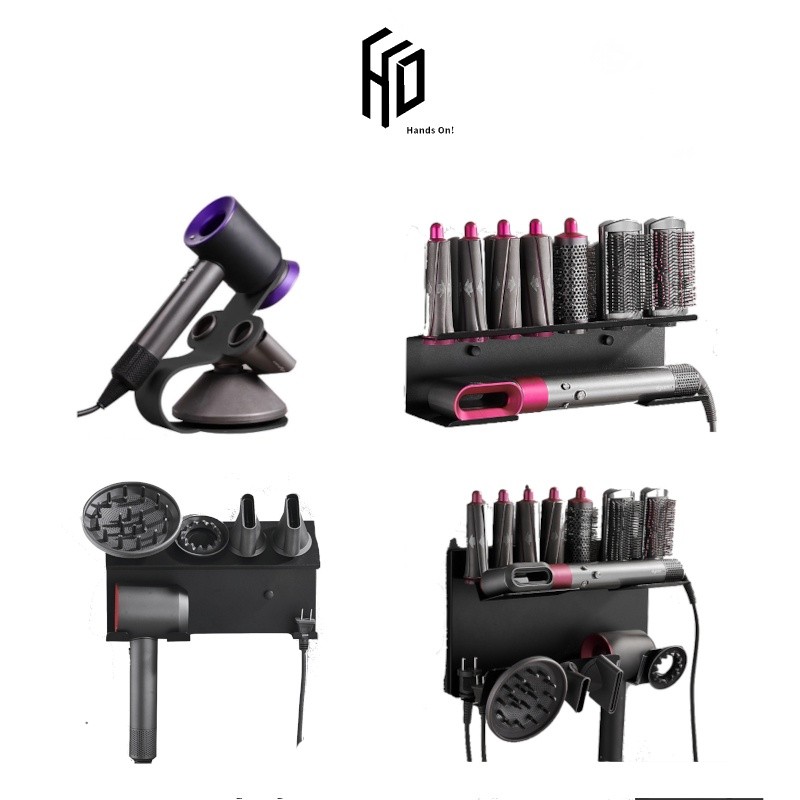 Dyson Supersonic Hair Dryer and Airwrap Rack Wall Mount / Table Rack ...