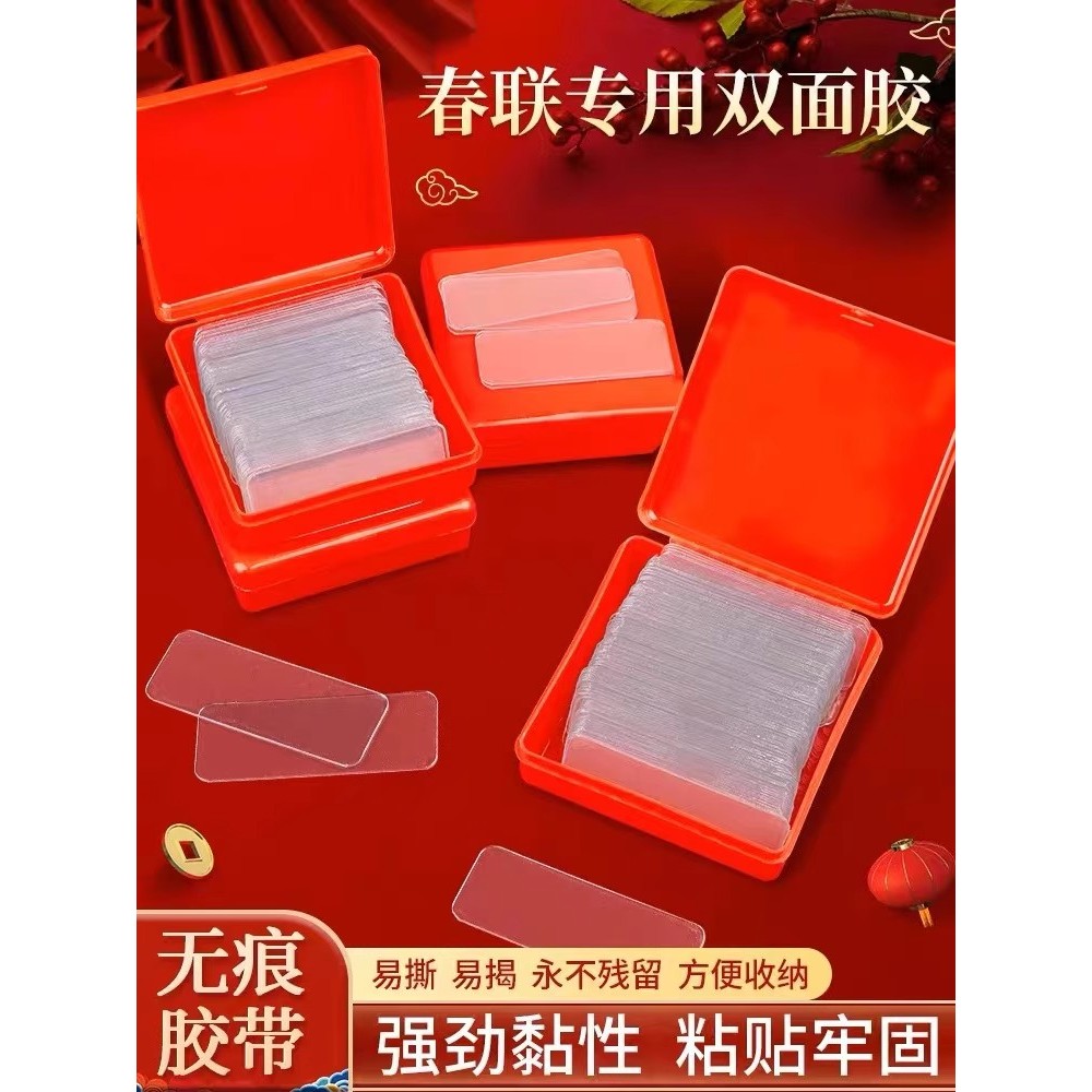 correction tape tape dispenser velcro tape tape glue tape double sided ...