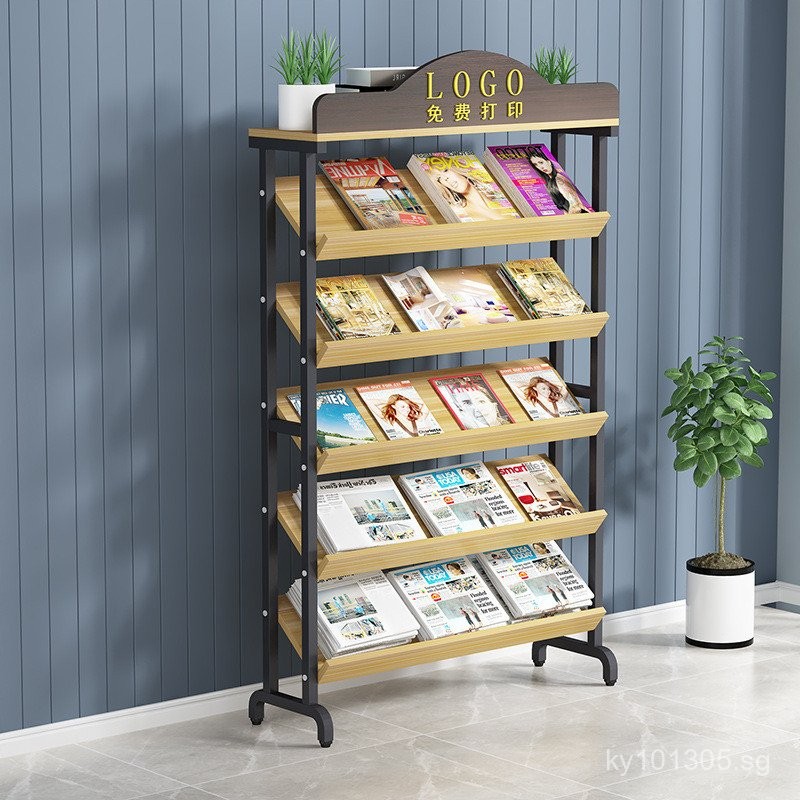 Slanted Display Rack Document Rack Book Storage Rack Steel Wood Floor ...