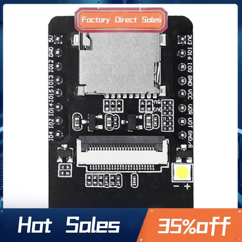 ESP32-CAM Development Board WiFi Module ESP32 WIFI IoT Motherboard ...