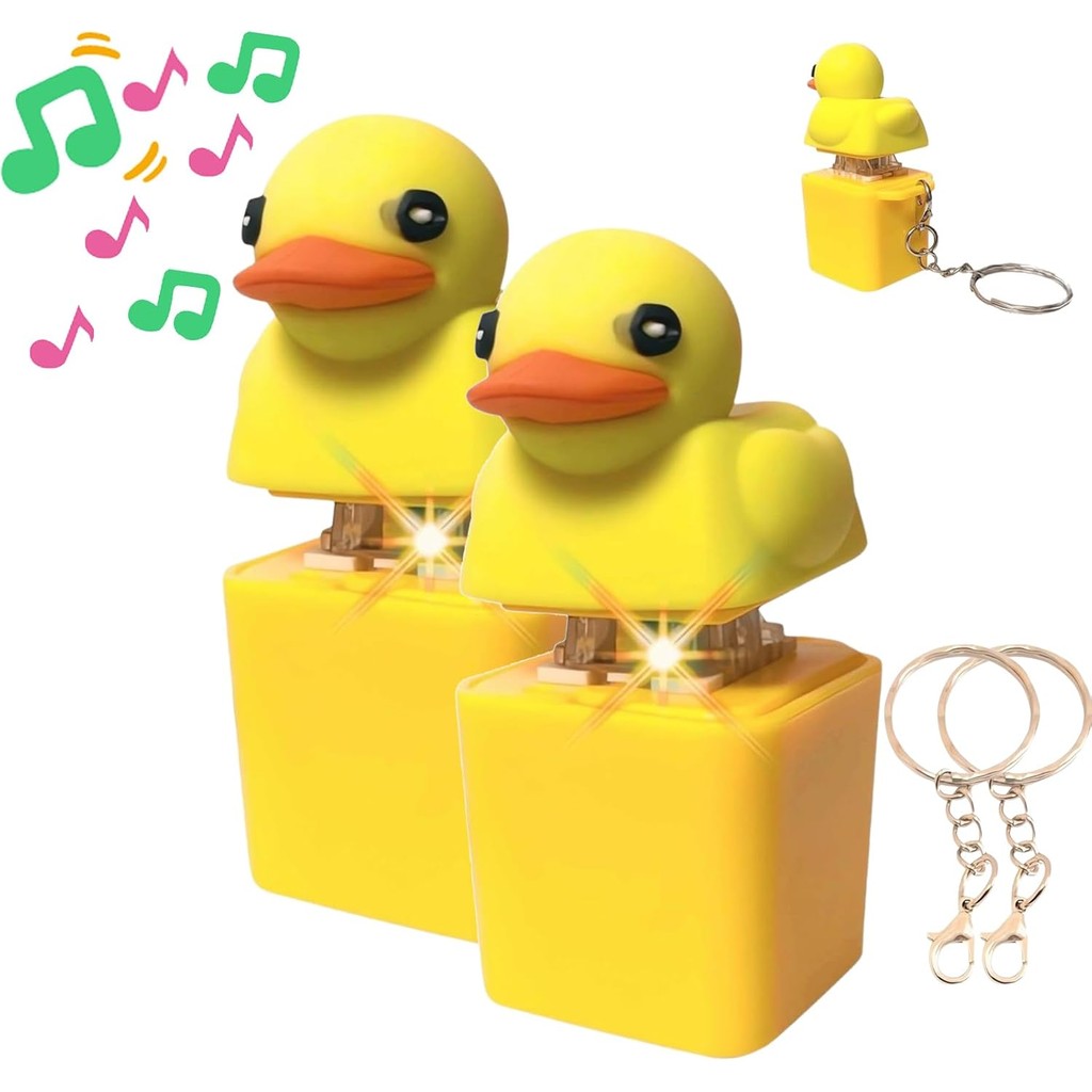 SOCLING Duck Quacking Keychain Fidget Toy, Duckeys Quacking Fidget Toy ...
