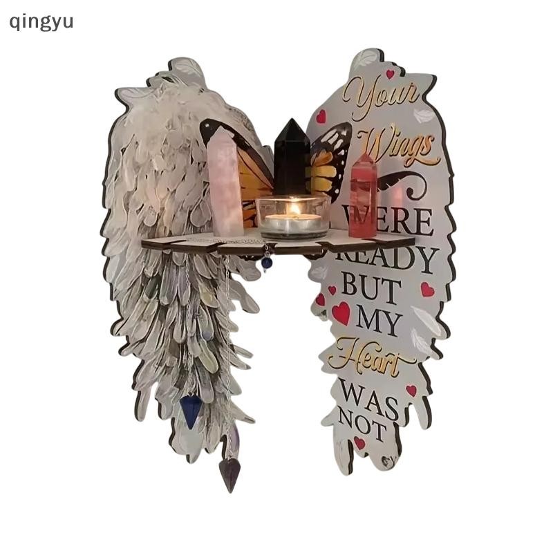【QUSG】 Wall Mounted Corner Shelf,Wooden Angel Wings Floating Shelves ...