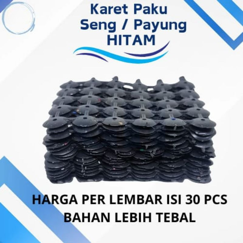 ECER (1 LBR ISI 30BJ) Karet Paku Seng Hitam / Karet Paku Asbes / Karet Paku Payung - Gambar 3
