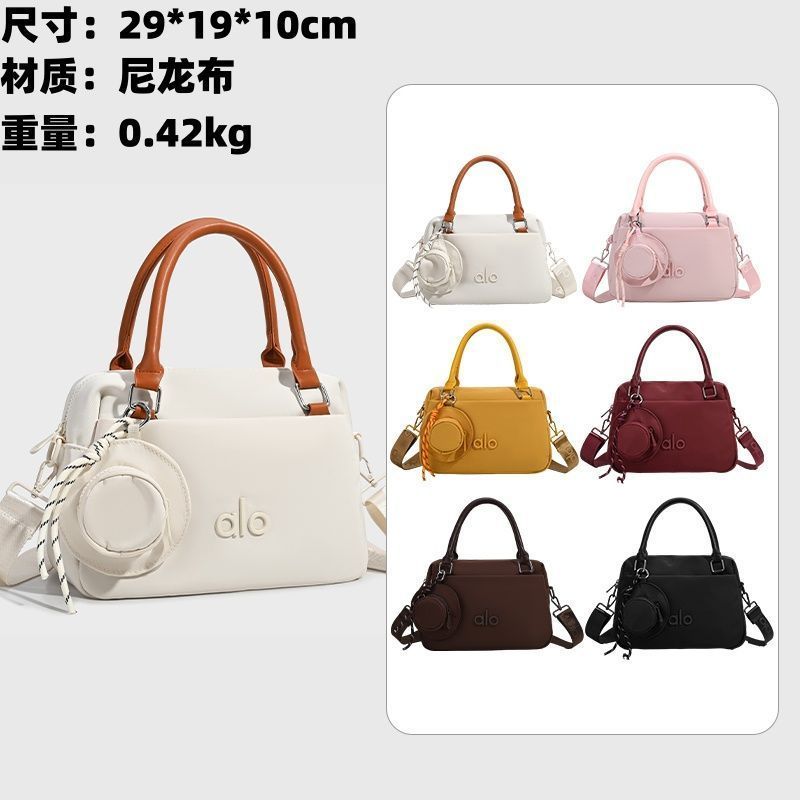 A alo A96 Lightweight Nylon Cloth Shell Bag Fashion Handbag Multi-Color ...
