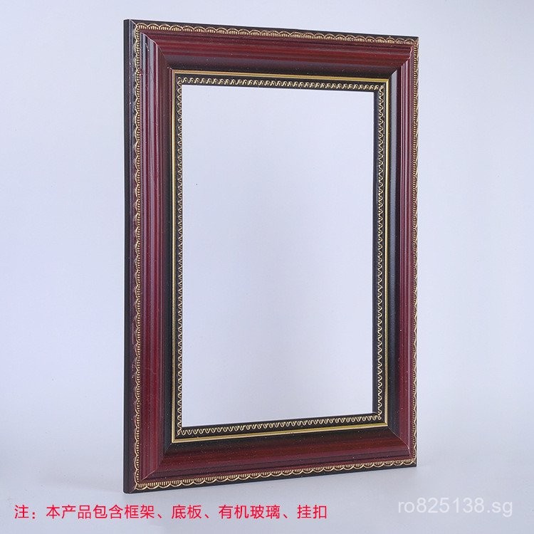 Solid Wood Portrait Frame Display Stand A4Eternal Memories Elderly Wall ...