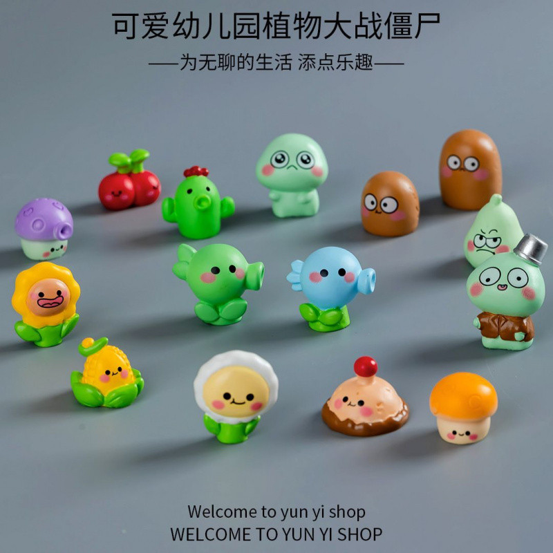 15pcs Plants vs Zombies Mini Landscape | Cute Figurine Desk Display Set ...