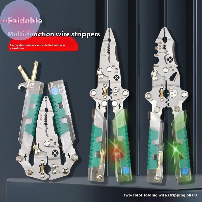 Strongaroetrtombn Multifunctional Wire Stripper With Electrical Test ...
