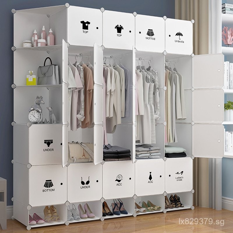 Wardrobe for Rental Home Bedroom Assembly Modern Simple I1Cabinet ...