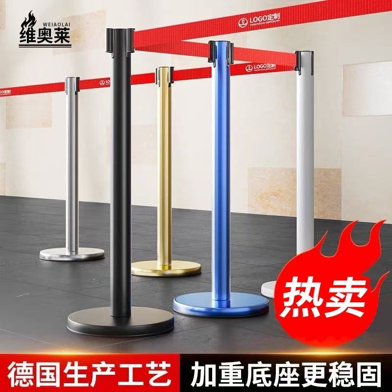 Safety Isolation Belt Retractable Belt Queue Barrier Stainless Steel ...