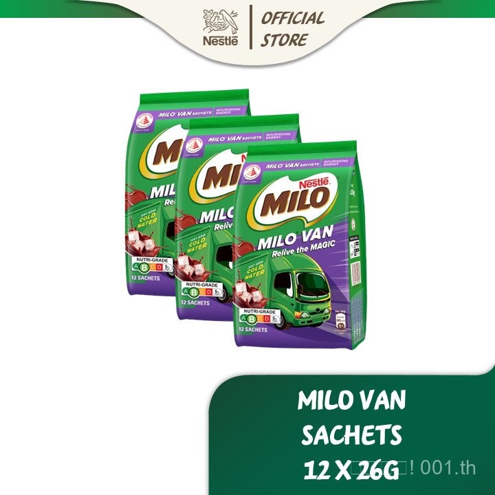 [Bundle of 3] MILO Van Cold Soluble Sachets (12 x 26g) | Shopee Singapore