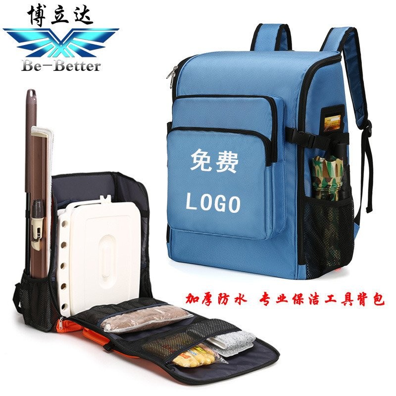 Tool Bag Housekeeping Backpack Home Appliance Backpack Large Capacity ...