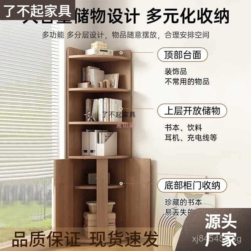 Corner Cabinet Side Cabinet Wall Corner Storage Bedroom New Cabinet ...