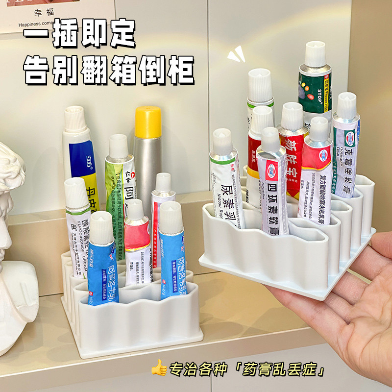 [48H Shipping] Medicine Storage Box with Compartments Desktop Glue ...