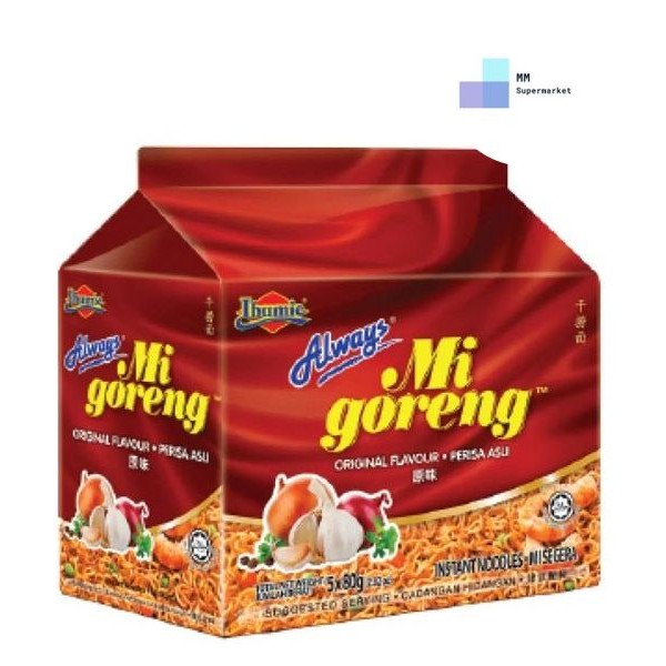 Ibumie Mi Goreng Instant Noodles - Original (5 x 80g) | Shopee Singapore