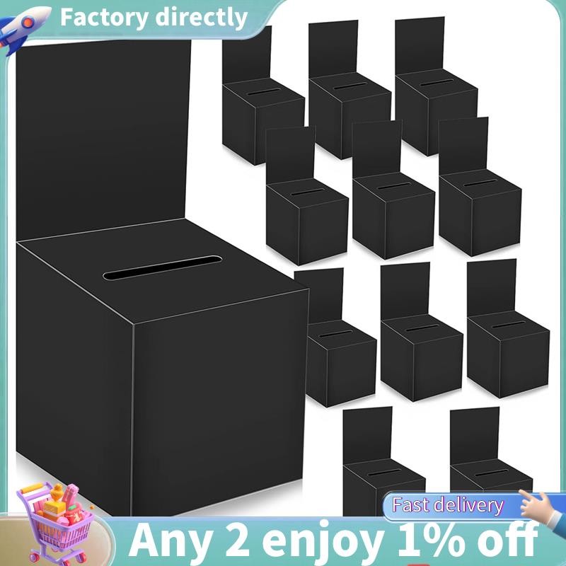 12-Pack Raffle Box Donation Box for Fundraising, Ballot Box Cardboard ...