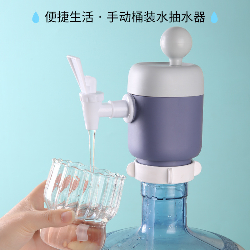 Manual Pressurized Water Pump Pressurized Water Suction Device Water ...