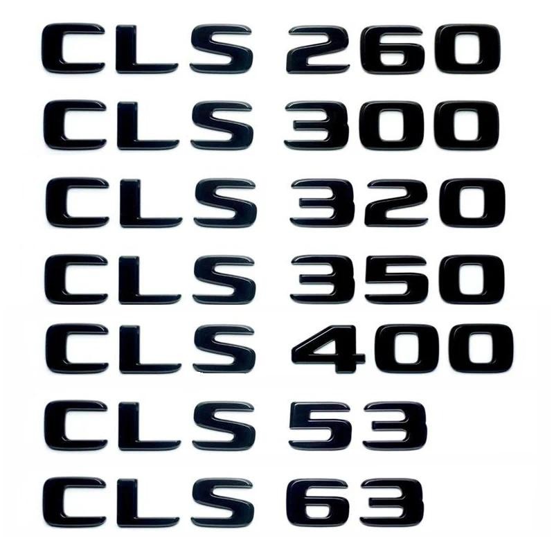 Gloss Black Trunk Star Emblem For Mercedes CLS63 AMG & CLS550 W218 – OEM Replacement