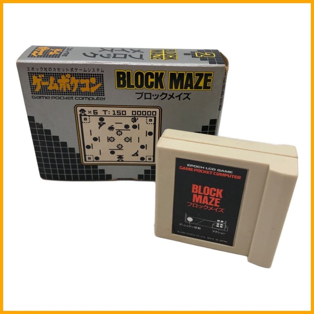 Game Pocket Computer Block Maze -A422 | Shopee Singapore