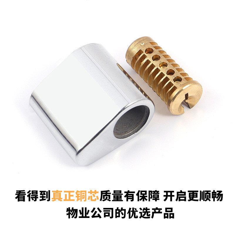 A a. Escape Door Fireproof Door Lock Cylinder Tube Well Lock Cylinder ...