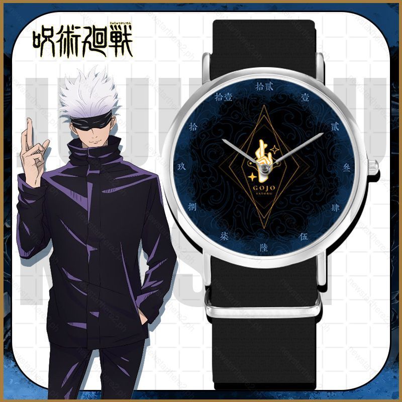 NS2 Anime Watches Jujutsu Kaisen Demon Slayer Darling In The Franxx ...
