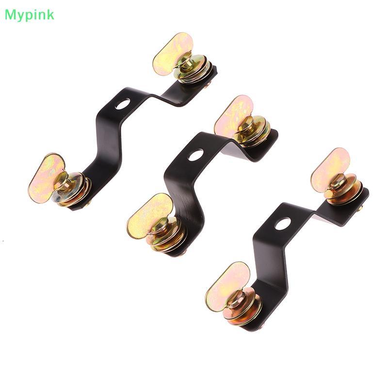 Mypink Moving Head Lighting Fast Lock Omega Hang Clamp Bracket Beam ...