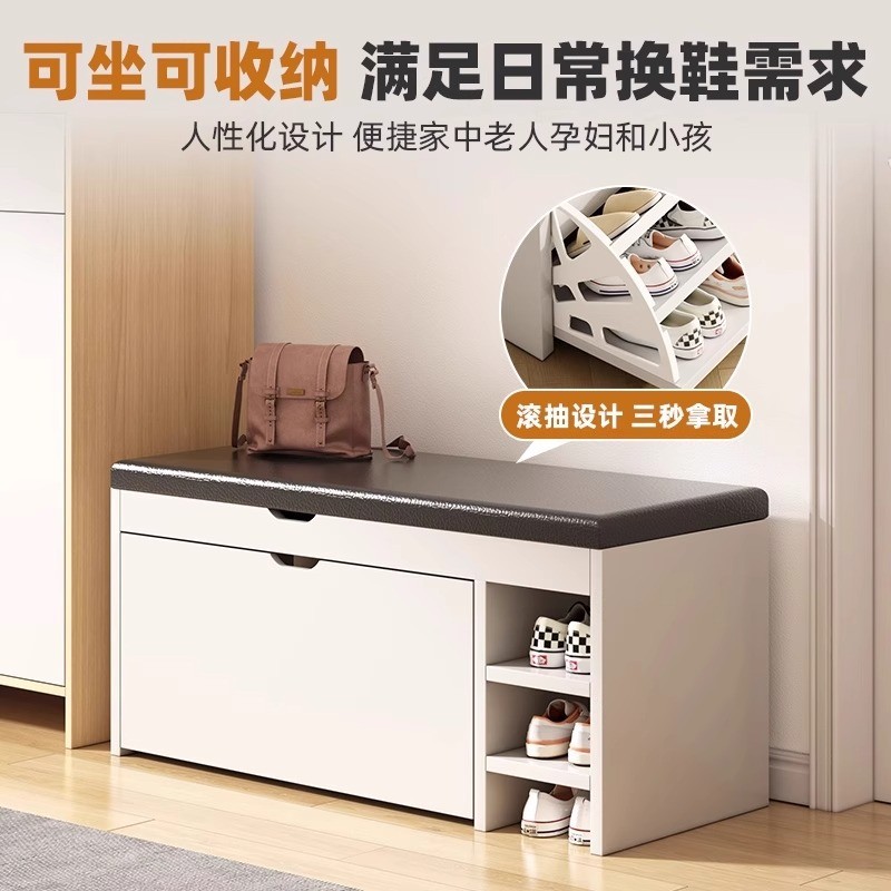 [48H Shipping] Home Entrance Shoe Changing Bench Entryway Flip Shoe ...