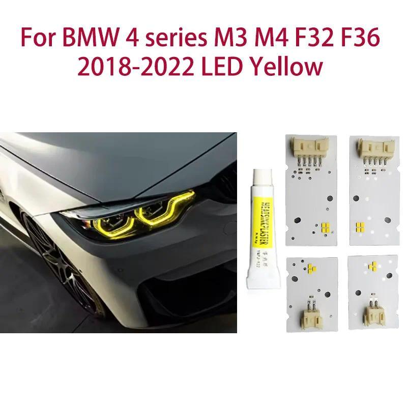 For BMW 4 series M3 M4 F32 F36 LED 18-2022 Lemon Yellow DRL chip Angel ...