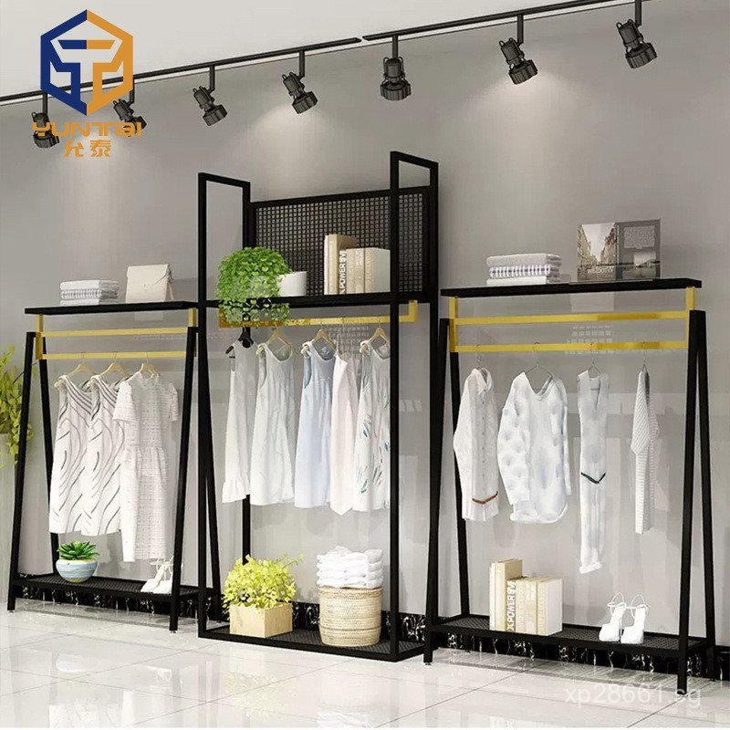 Floor-standing Clothing Store Men's Rack Simple Double-layer Clothing ...