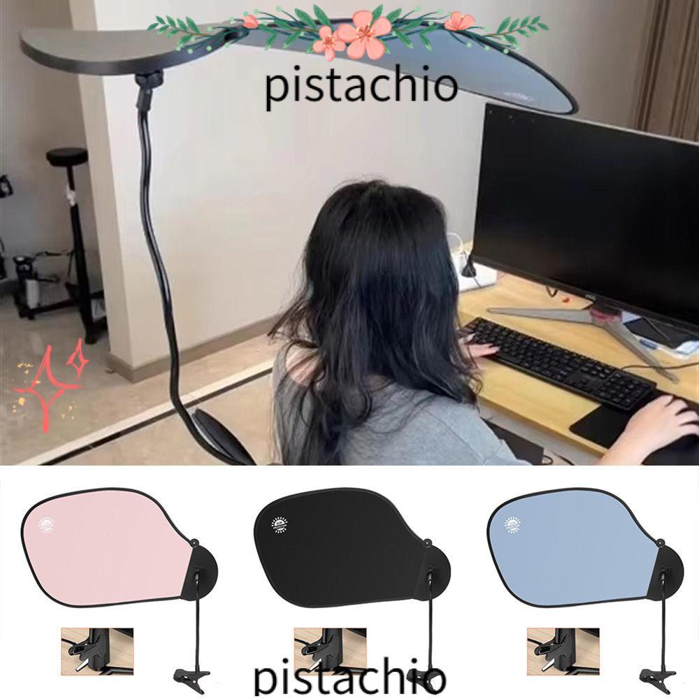 PISTACHIO Office Computer Shading Board, Adjustable with Clip Light ...