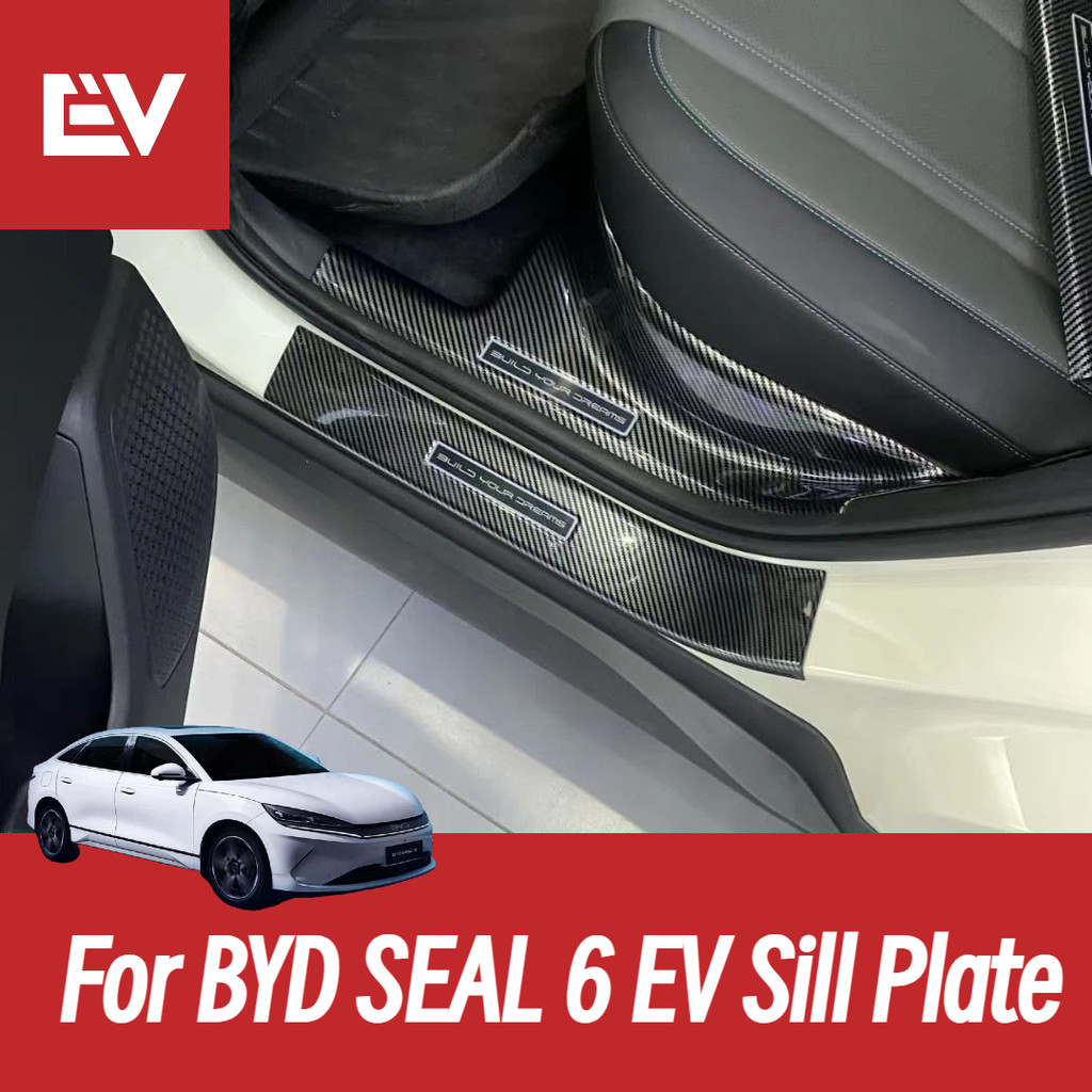 BYD SEAL 6 EV Sill Plates Carbon Fiber Pattern Kit ABS Texture Wearing ...