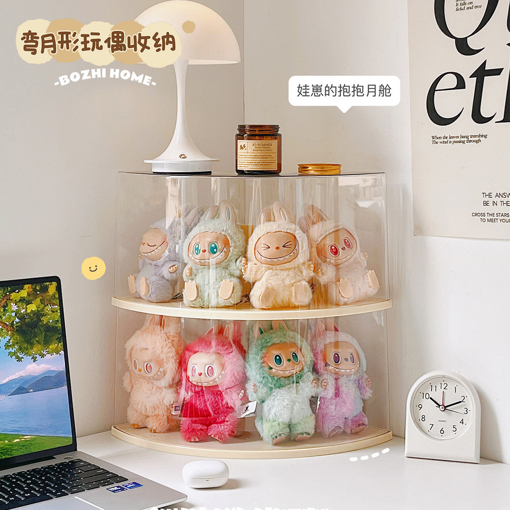 labubu Display Box Transparent Bubble Mart Vinyl Labubu Plush Doll ...