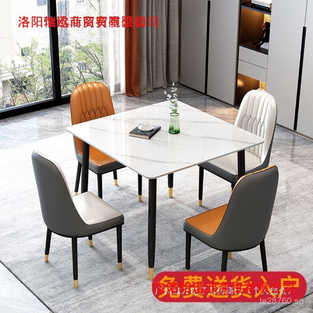 Round Dining Table for Rental, Modern Minimalist Home Use, Light Luxury ...